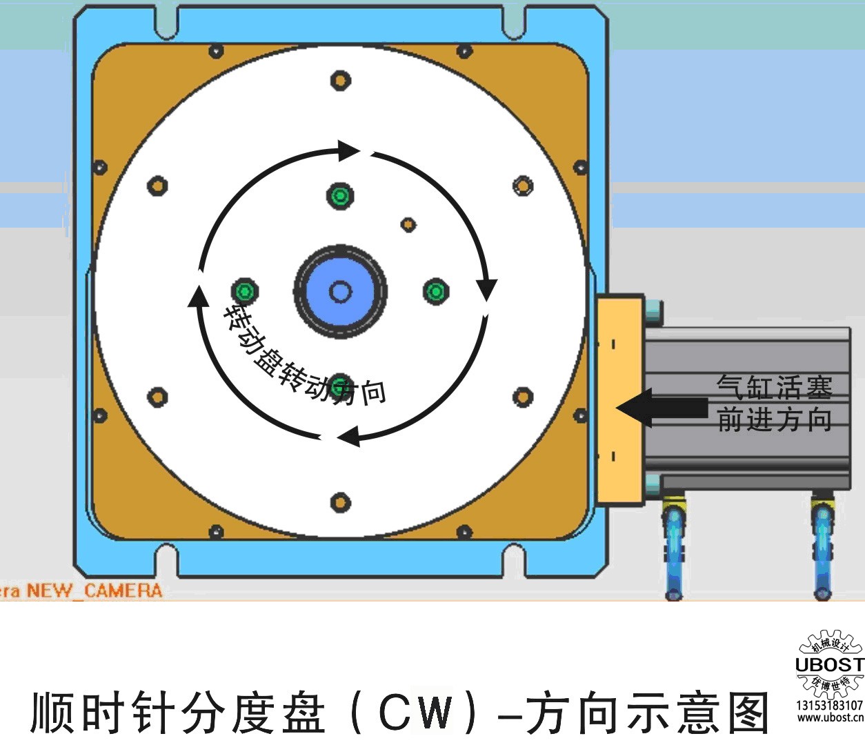 優(yōu)博世特,，ubost,鉆孔機(jī),，銷軸,，螺栓，自動(dòng),，攻絲機(jī),，機(jī)械手，非標(biāo)自動(dòng)化,，設(shè)備,，銷軸鉆孔機(jī)，螺栓鉆孔機(jī),，