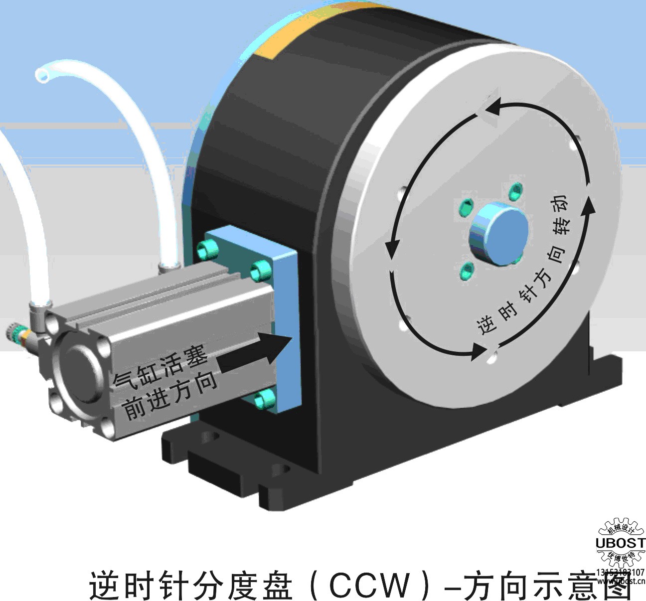 優(yōu)博世特,，ubost,鉆孔機，銷軸,，螺栓,，自動，攻絲機，機械手,，非標自動化,，設備，銷軸鉆孔機,，螺栓鉆孔機,，