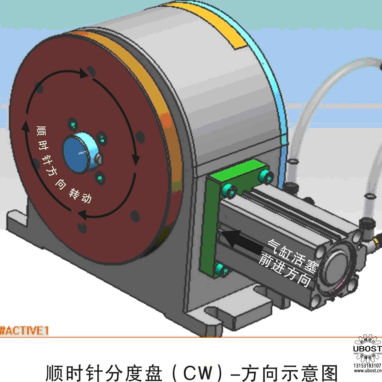 優(yōu)博世特,，ubost,鉆孔機,，銷軸，螺栓,，自動,，攻絲機，機械手,，非標(biāo)自動化,，設(shè)備，銷軸鉆孔機,，螺栓鉆孔機,，